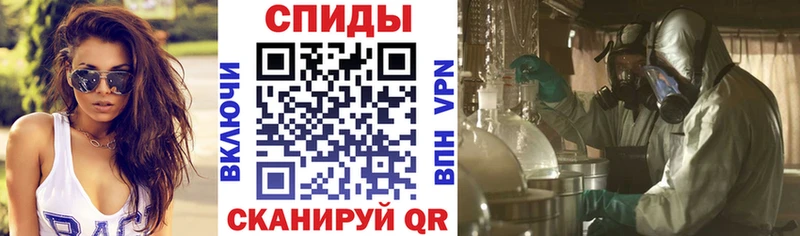 Amphetamine 97%  наркотики  Белёв 