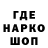 ГАШ 40% ТГК Namik Babazade