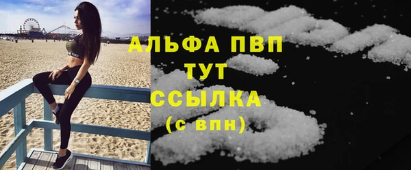 мефедрон мука Ростов