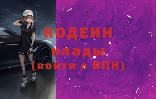 jwh Баксан
