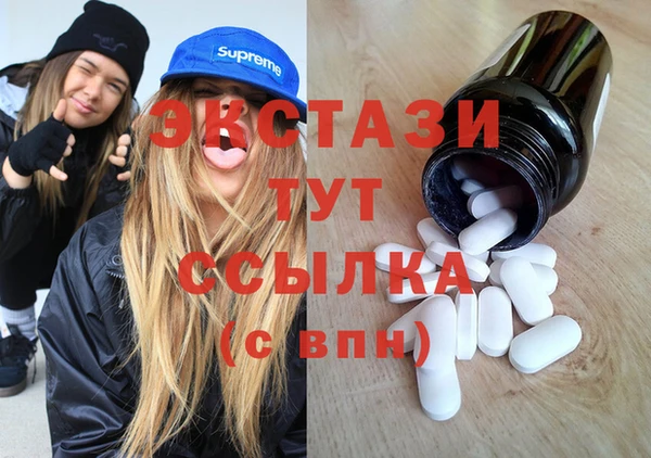 jwh Сатка