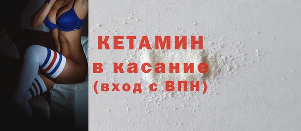 бошки Балабаново