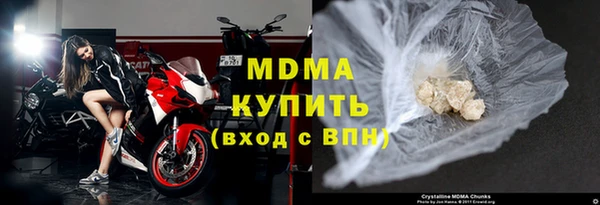 jwh Баксан