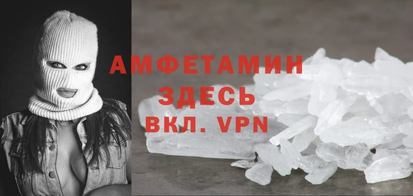 jwh Баксан