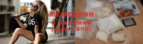 бошки Балабаново