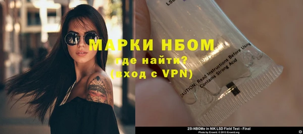 jwh Баксан