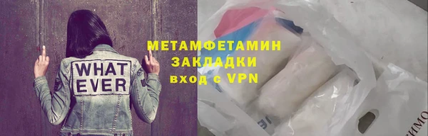 бошки Балабаново