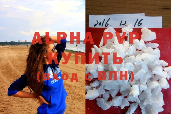 jwh Баксан