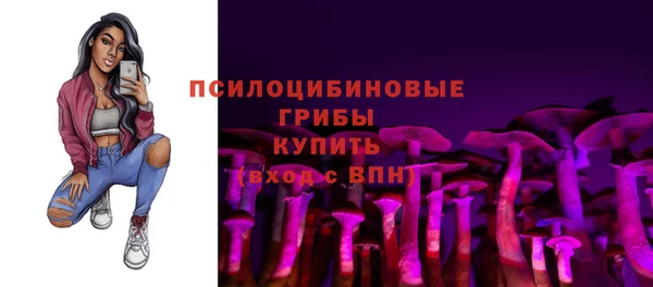 бошки Балабаново