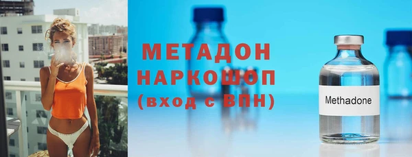 бошки Балабаново