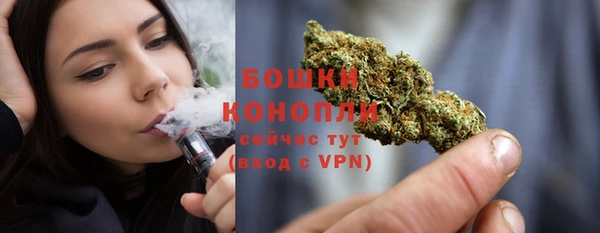 бошки Балабаново