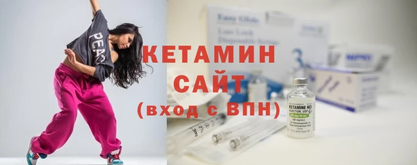 бошки Балабаново