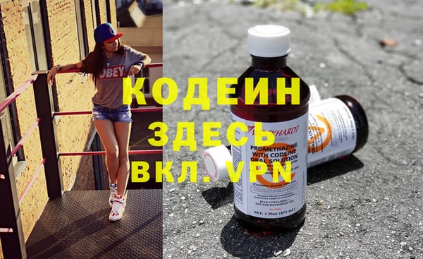 бошки Балабаново