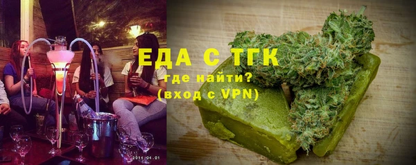 СК Аркадак