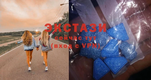jwh Баксан