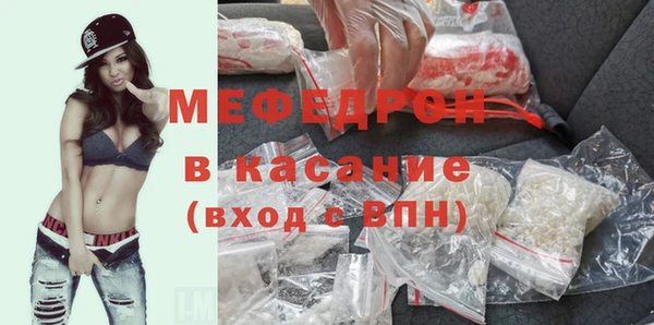 бошки Балабаново