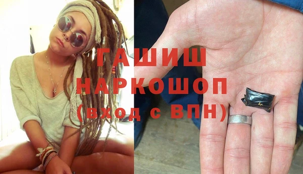 бошки Балабаново