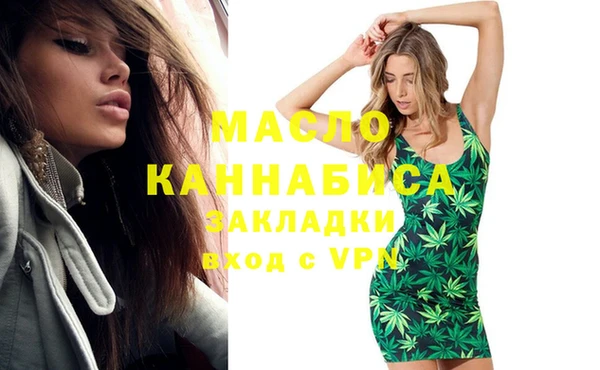 бошки Балабаново