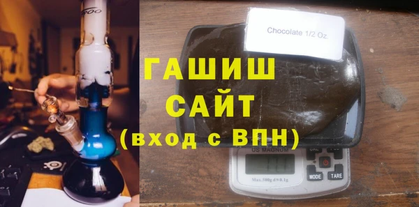 jwh Баксан