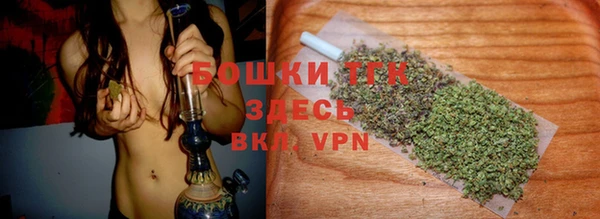 мефедрон мука Ростов